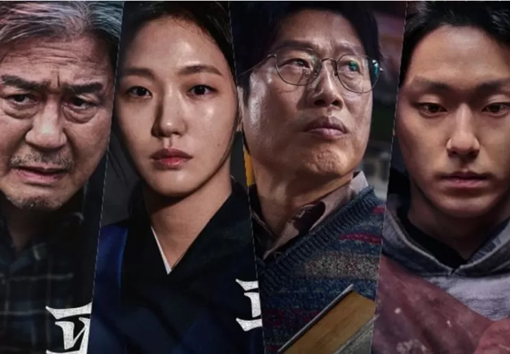 Film 'Exhuma' dikabarkan terkenal di Korea Utara./AllKpop