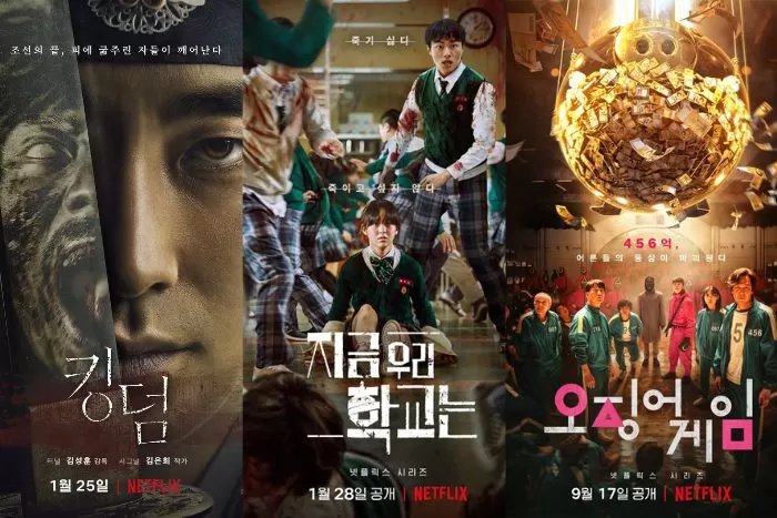 Poster 7 drama korea yang menakutkan dan bikin terjaga sepanjang malam. (net)