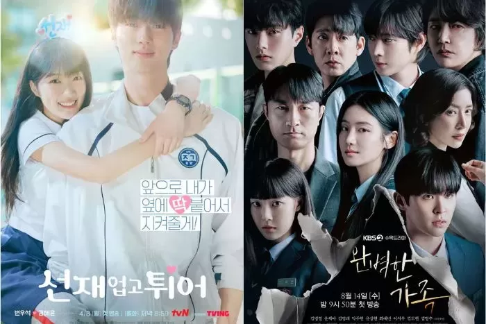 7 drama Korea adaptasi webtoon teratas tahun 2024. (Asianwiki)