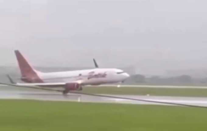 Batik Air Miring