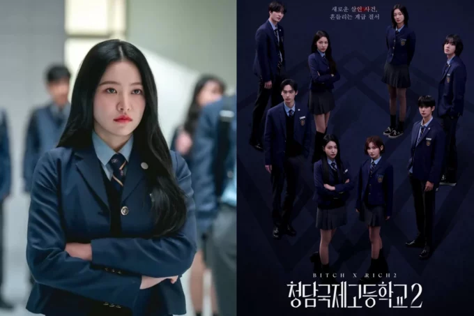 Poster serial Bitch x Rich& season dua yang akan tayang pada bulan Juli. (Allkpop)