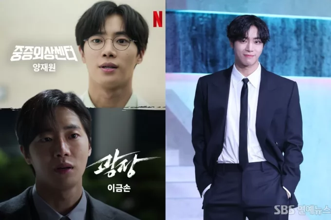 Instagram @netflixkr