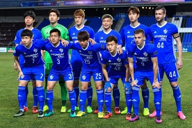 Skuad Ulsan Hyundai. (Sumber: shutterstock.com)