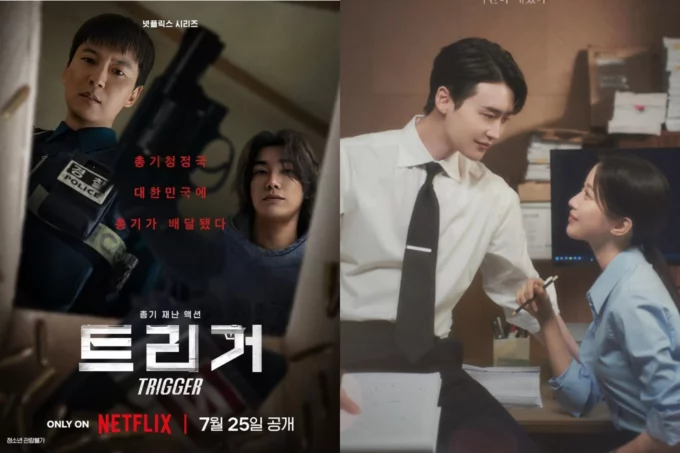 7 Drama Korea Bulan Juli (IMDB)