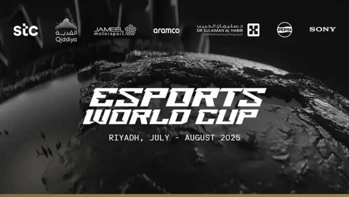 Esport World Cup 2025
