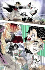 Kimetsu No Yaiba Shinobu Vs douma Manga Chapter 143