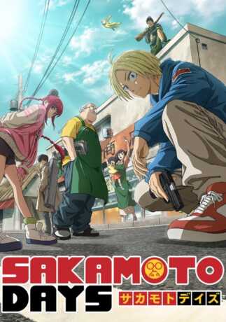 Sakamoto_Mafia_ Terkuat_yang_Pensiun_dan _aga_Warung!