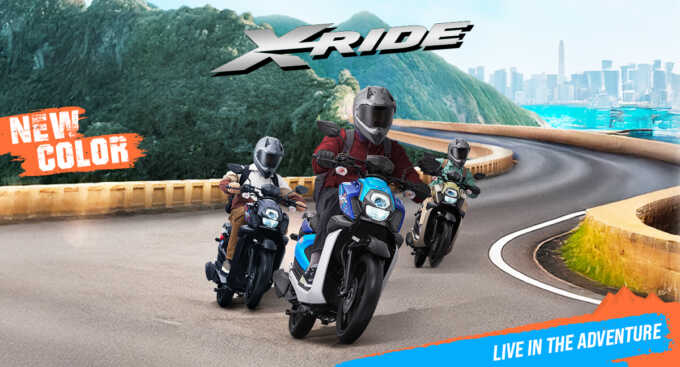 BARU: Penyegaran warna dan grafis untuk Yamaha X-Ride 125 ini hadir dalam 3 pilihan warna, yaitu Black Red, Sand, dan yang terbaru adalah warna Blue sehingga tampilannya semakin fresh dan stand out.